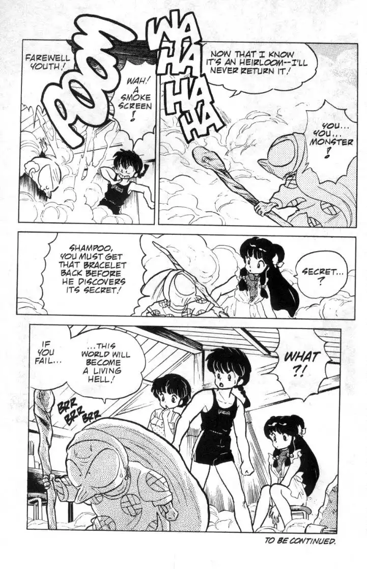 Ranma 1/2 Chapter 92 16